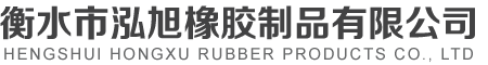 華耀農(nóng)業(yè)設施工程有限公司